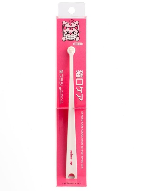 Szczoteczka do zębów dla kota Mind Up Nyanko Care NYANKO CARE Toothbrush Micro Head