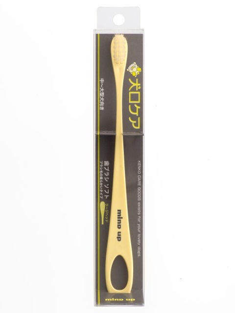 Szczoteczka do zębów dla psa Mind Up Kenko Care Large Head SOFT