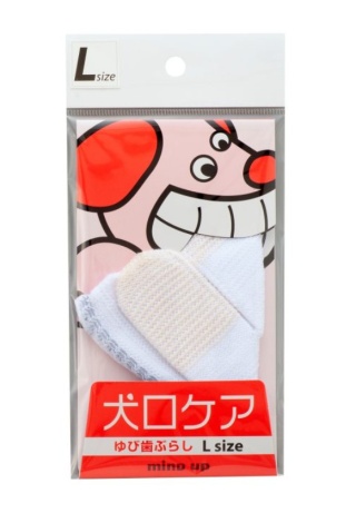 Materiałowa szczoteczka do zębów na palce KENKO CARE Fingers Toothbrush rozm L