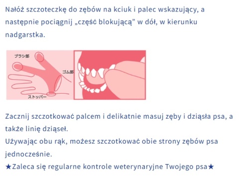 Materiałowa szczoteczka do zębów na palce NYANKO CARE Fingers Toothbrush rozm S