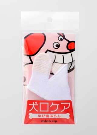 Materiałowa szczoteczka do zębów na palce KENKO CARE Fingers Toothbrush rozm S