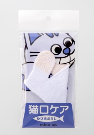 Materiałowa szczoteczka do zębów na palce NYANKO CARE Fingers Toothbrush rozm S