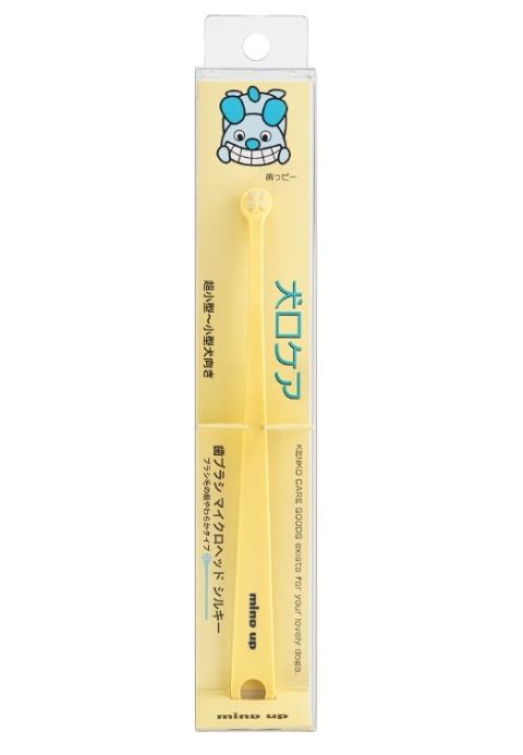 Szczoteczka do zębów dla psa KENKO CARE Toothbrush Silky Micro Head
