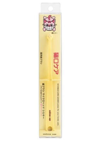 Szczoteczka do zębów dla kota NYANKO CARE Toothbrush Silky Micro Head